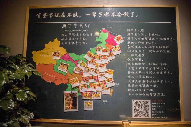 适合一个人去的大理民宿,大理游玩住哪里的民宿方便又便宜