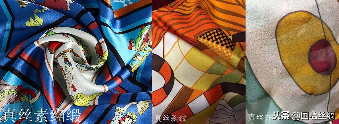 真丝围巾为什么这么便宜,为什么真丝的丝巾这么贵