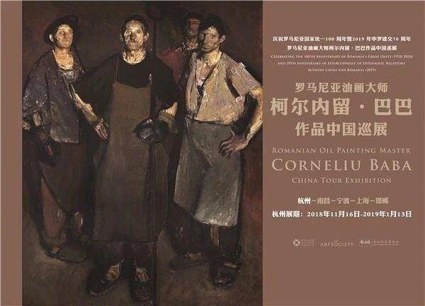 不一样的毕加索作品展南京,不一样的毕加索美术展