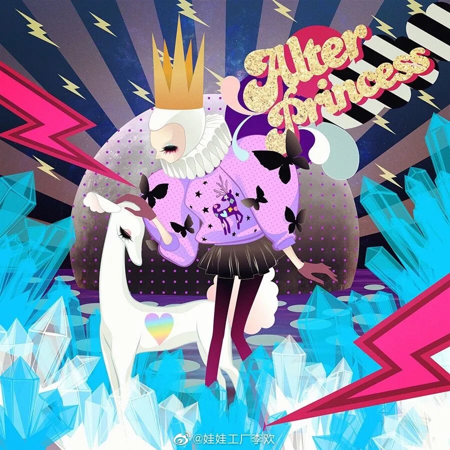 那些年我们用过的非主流头像字母,前几年比较流行的非主流头像