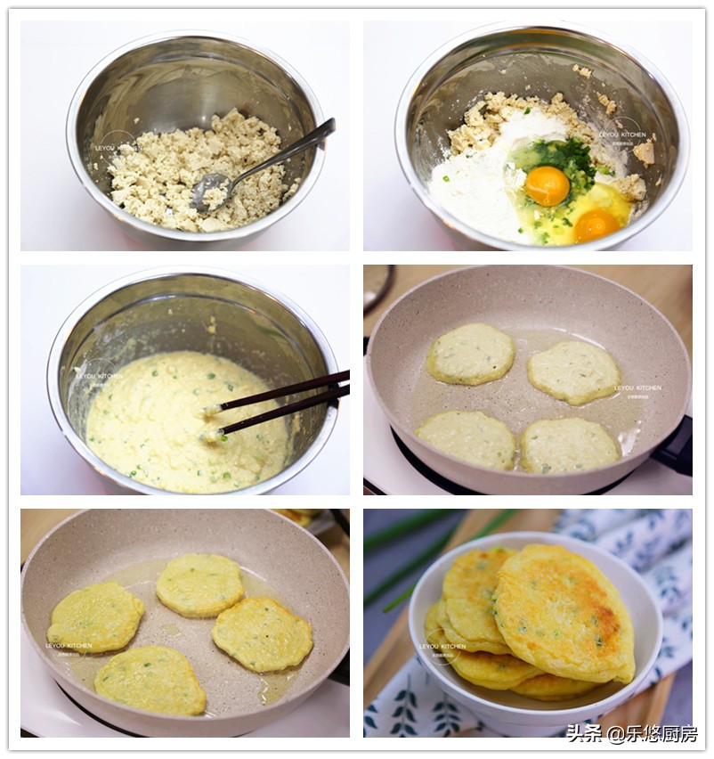 早餐饼这样做你家小孩肯定爱吃,想学家常早餐饼的做法