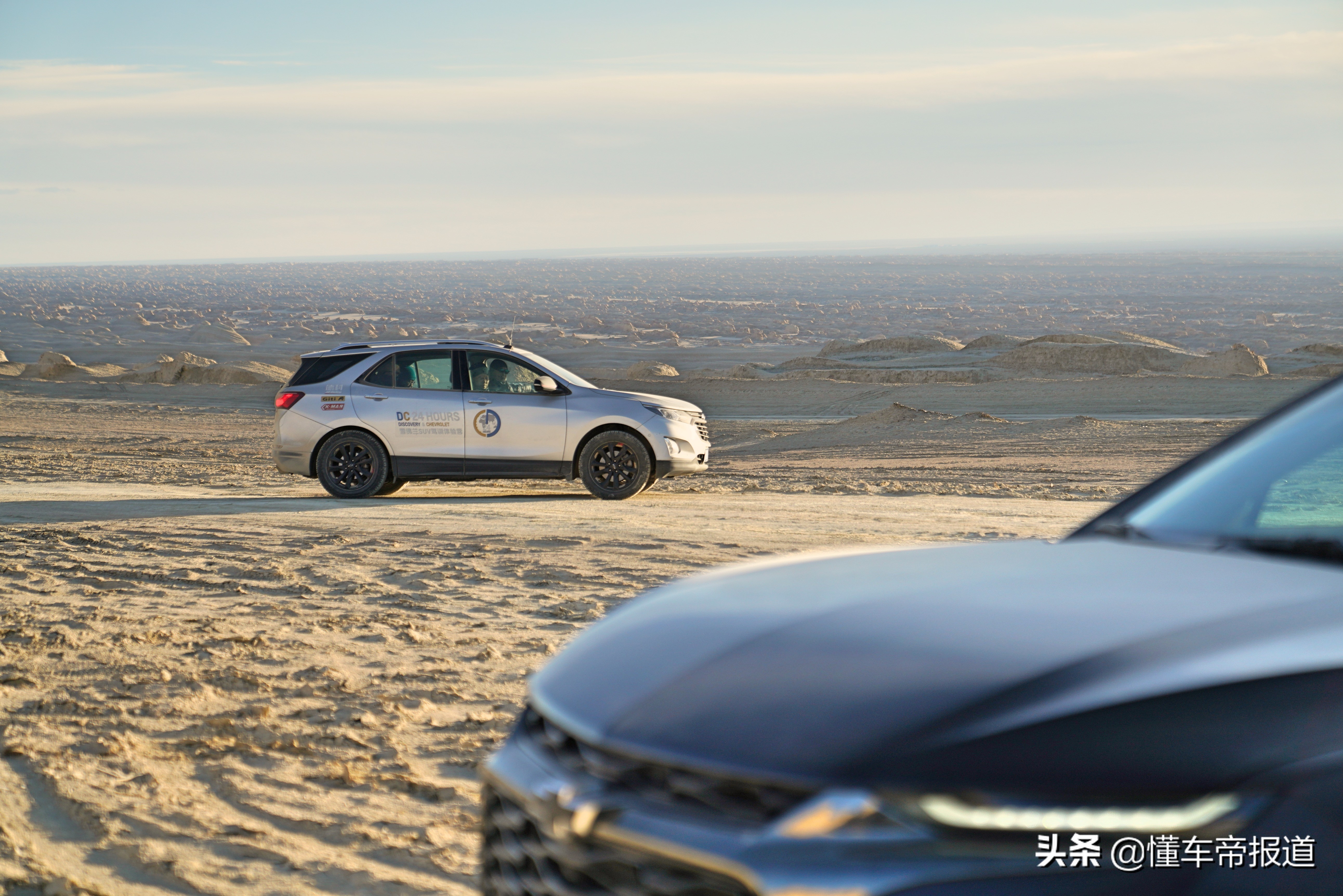 试驾雪佛兰探界者都有哪些功能,测试没输过实战雪佛兰探界者