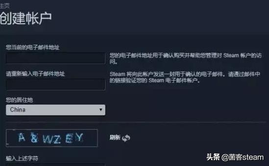 steam怎么解除锁国区无许可,steam全球账号一直刷新重试怎么办