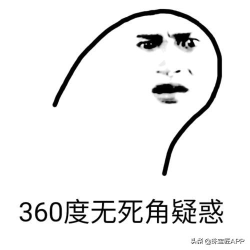 适合日常佩戴硬度高的宝石,哪些宝石容易磨损却不易断裂