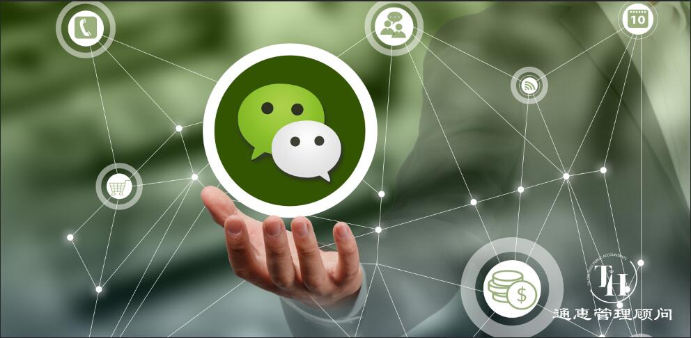 电商法出台视频,电商法正式实施日期