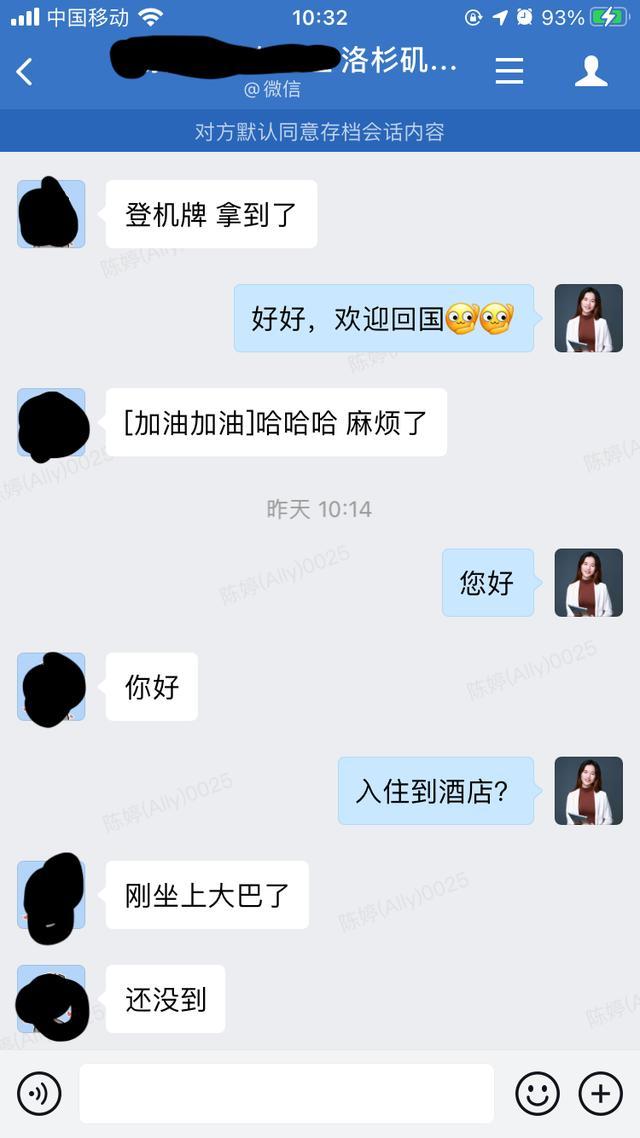 美国三年签证能回国吗,美国中途回国签证条件