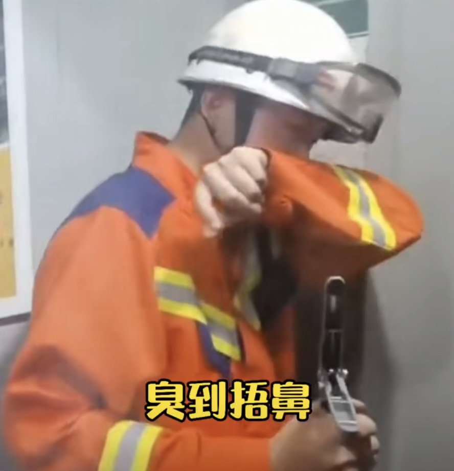 枪打黄鼠狼泡药酒，四川一男子被判刑！黄鼠狼为什么受保护？