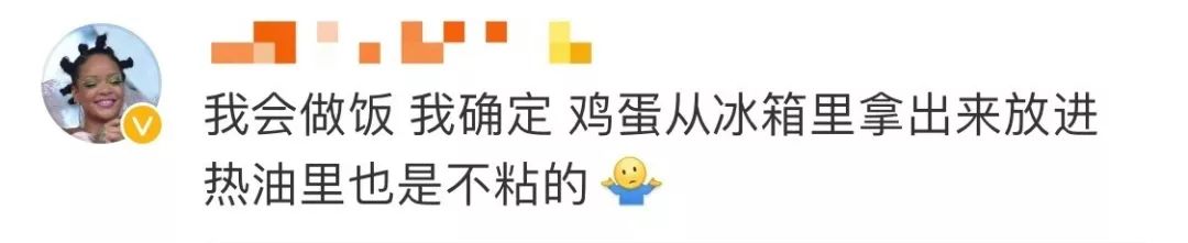 谁的锅?厂家甩锅惨遭打脸:李佳琦直播翻车,不粘锅当场大粘锅
