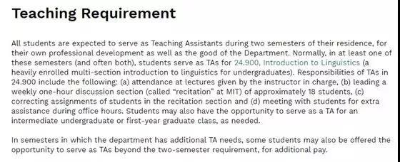 麻省理工的工程学最强吗,美国麻省理工有哪些专业