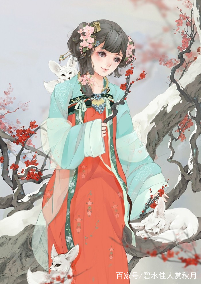 乘鸾云芨小说全文免费阅读,乘鸾小说by云芨在线阅读