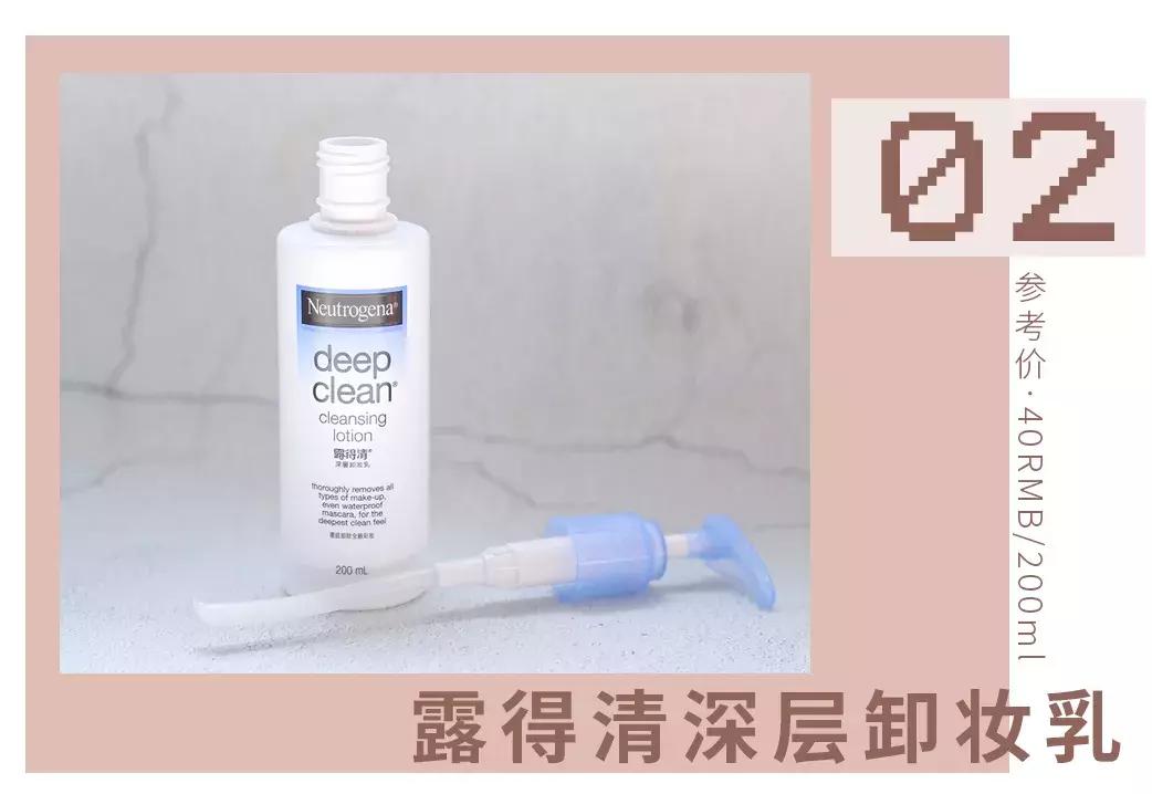 空瓶记网红店产品,空瓶记好物雷品