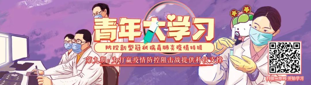 新加坡总理夫人更新脸书，转发“蔡英文网军横行”视频