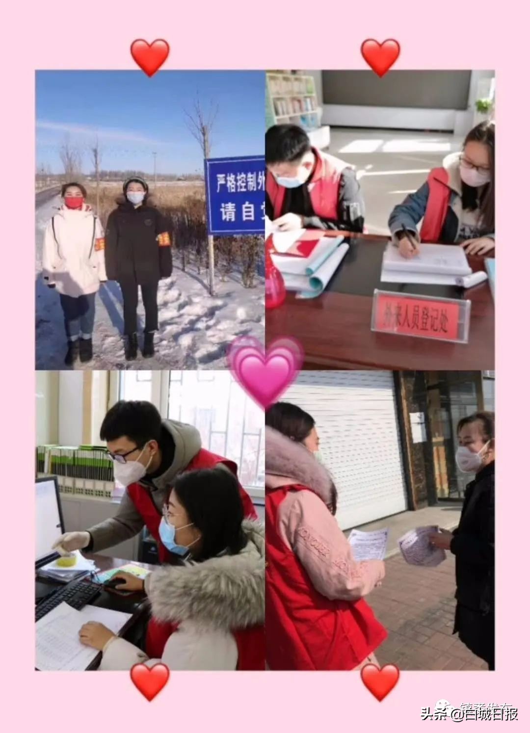 致敬战疫一线,致敬战疫一线了不起的她