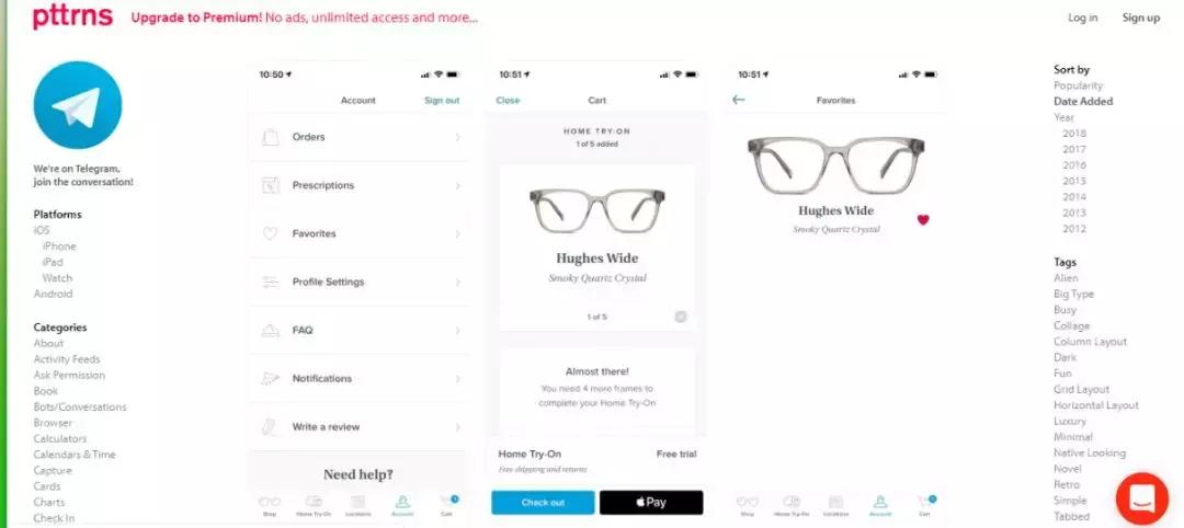 ui网站推荐,最好的网站ui框架