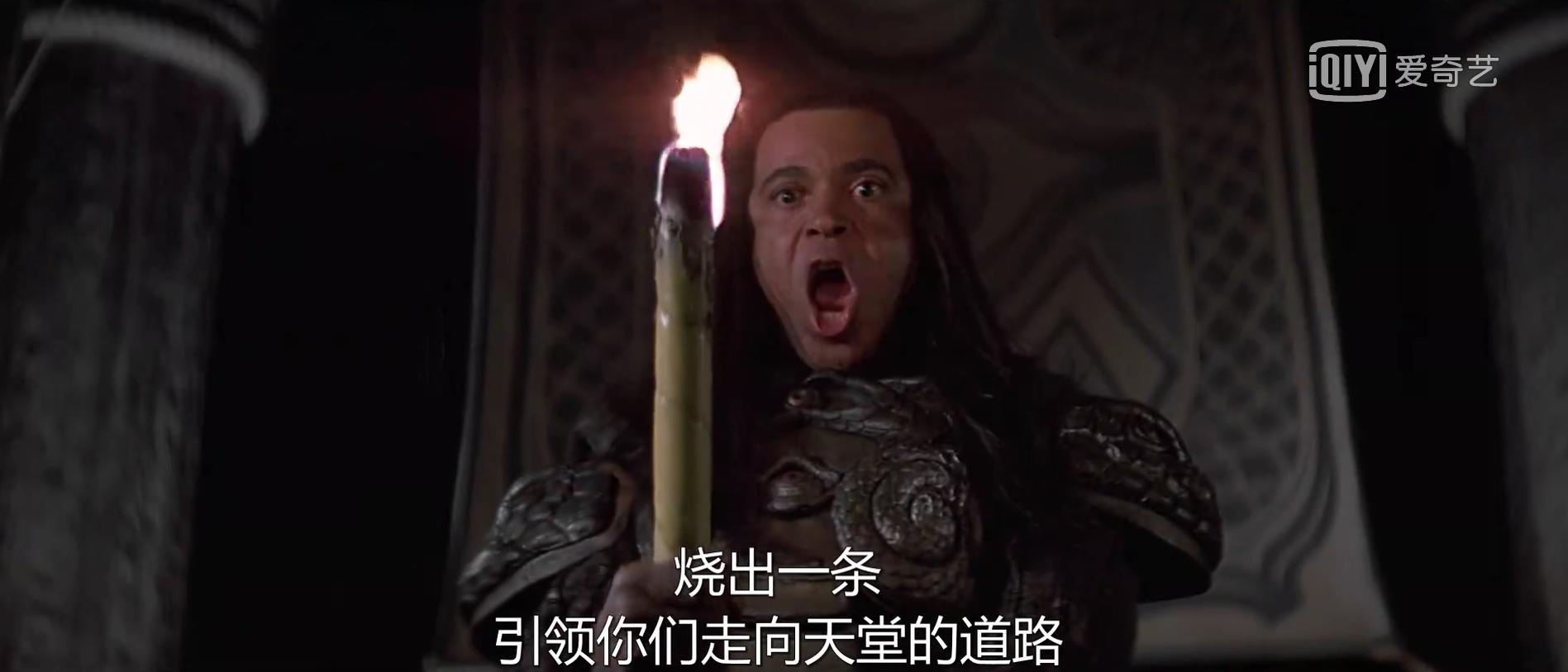 1982版野蛮人柯南,野蛮人柯南1982电影