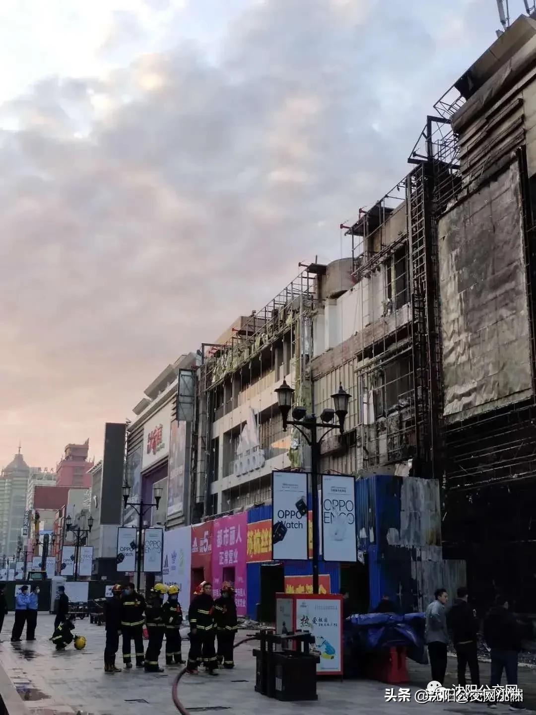 沈阳盛京皇城改造最新新闻,曾经的沈阳兴隆大家庭