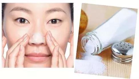 清理黑头的正确方法,黑头清理的简单正确方法