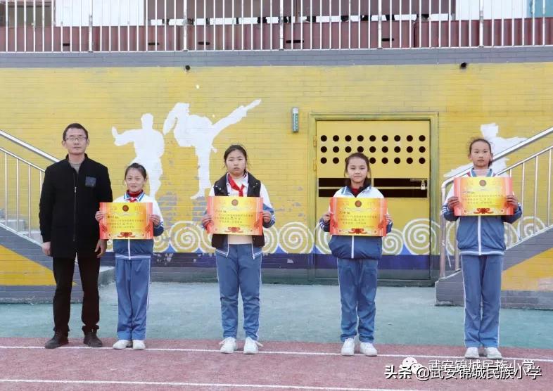 传承传统文化争当时代好少年,小学生体育节传承文化