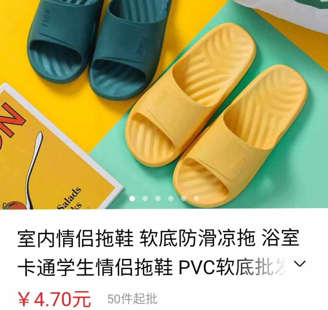 烂脚丫脚趾缝掉皮,烂脚丫脚趾裂开特别疼