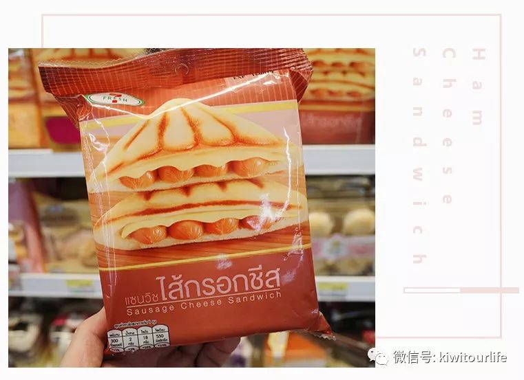 泰国7-11便利店的必买清单,泰国7-11便利店必买小样