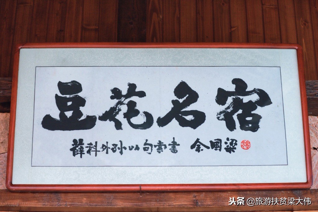 丽江游玩客栈,云南丽江游览