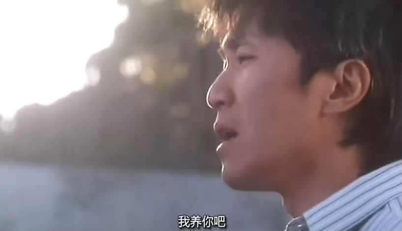 周星驰电影经典片段这一次我输了,周星驰这是翻车了