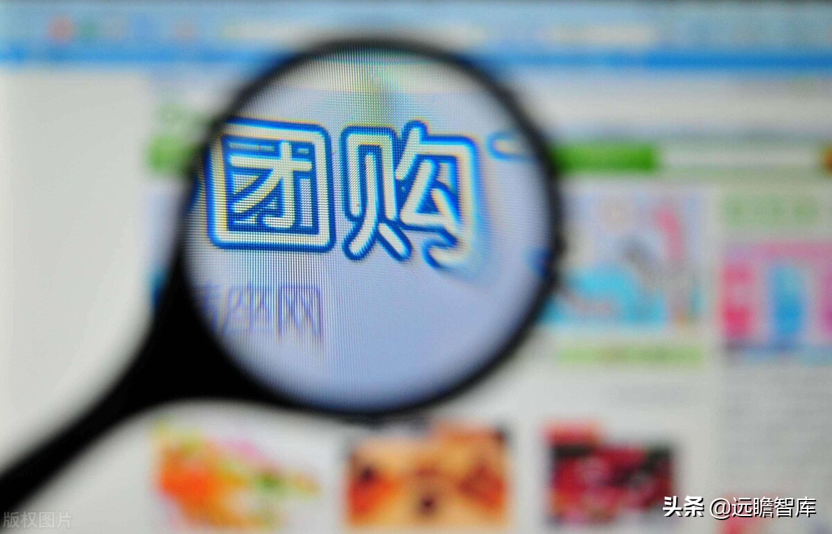 便宜、预售、本地化：抽丝剥茧，社区团购对调味品影响下的得与失