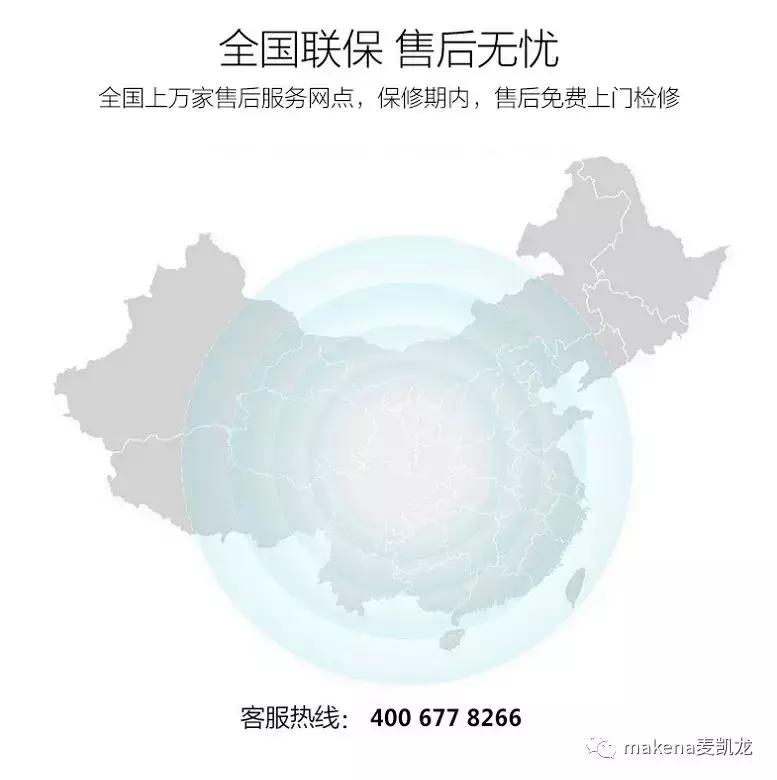 如何挑选平板电视,平板电视和液晶电视哪个好