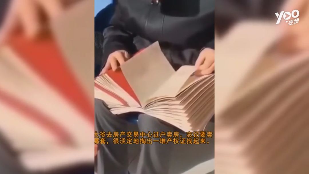 关于韩雪和郭敬明,从不知郭小霖现场版