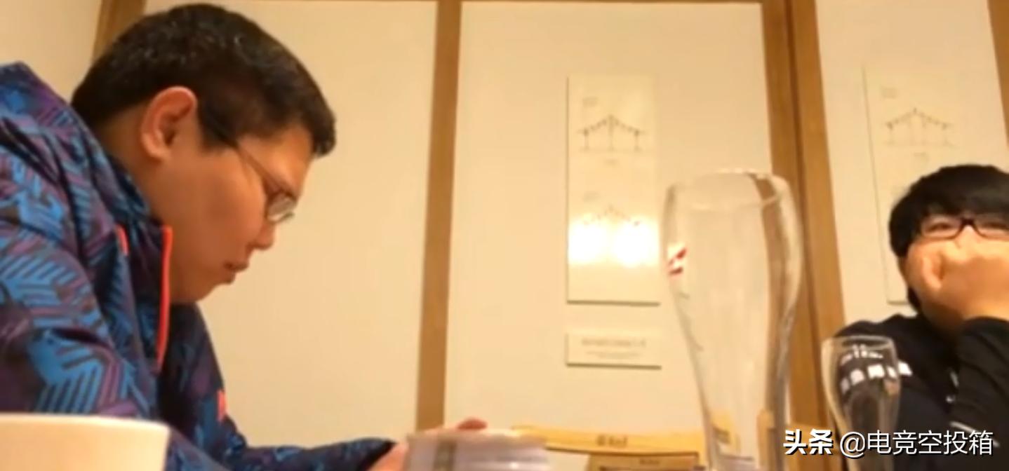 MSI期间多人拉肚子，但IG战队传统没丢，打完比赛后先点菜。