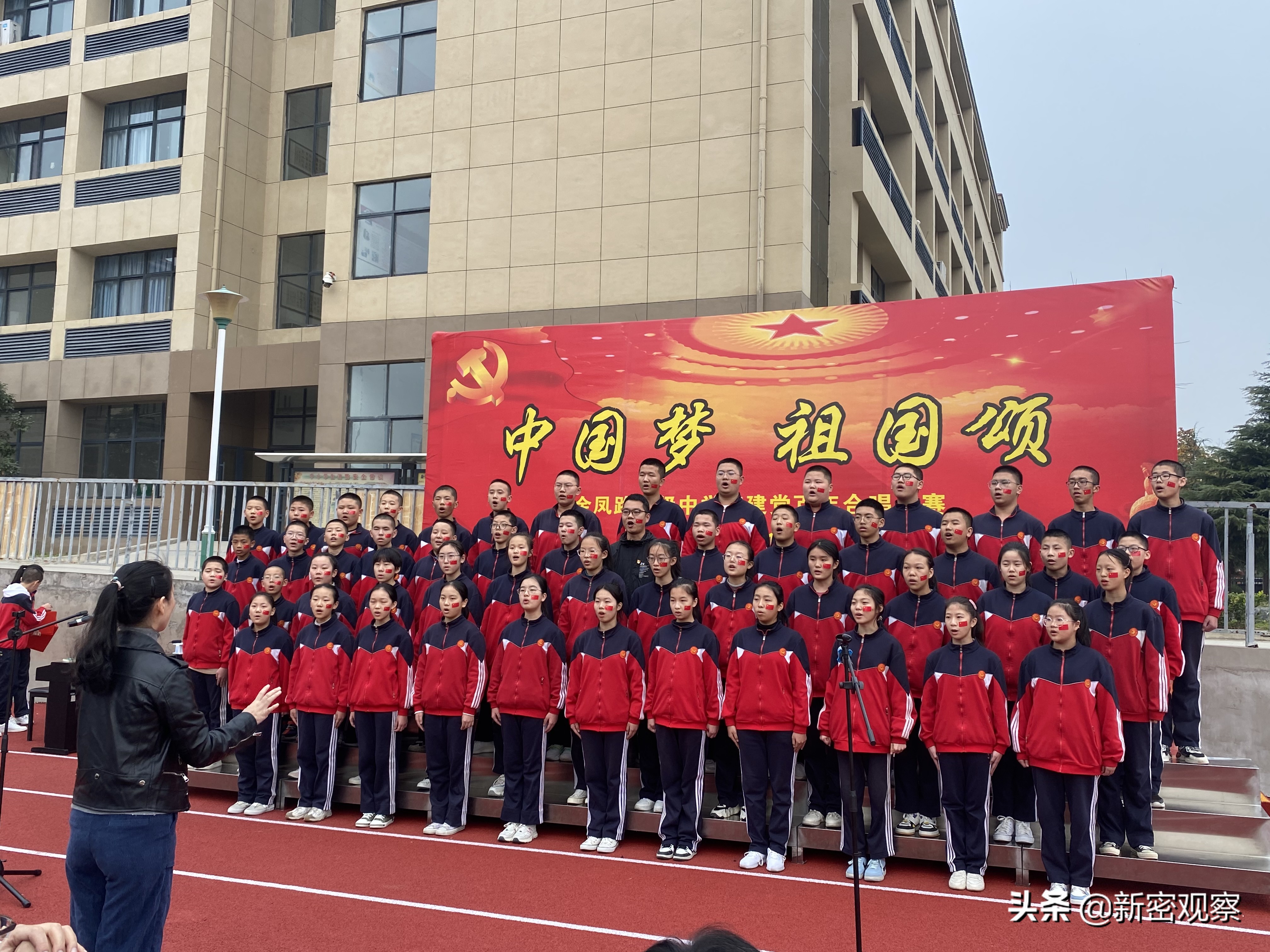 青铜峡市庆祝建党100周年合唱比赛,周至县建党百年合唱比赛