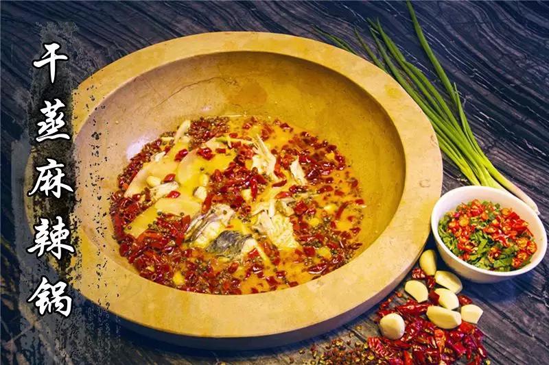 云南蒸汽石锅鱼你吃过吗,云南养生蒸汽石锅鱼