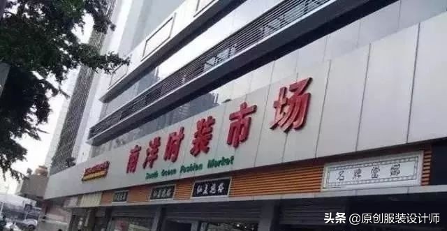 武汉服装批发市场一手货源 (广州服装批发市场哪个最好)