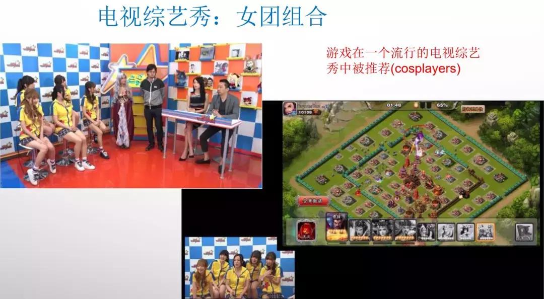 日本手游市场现状,2018日本手游市场