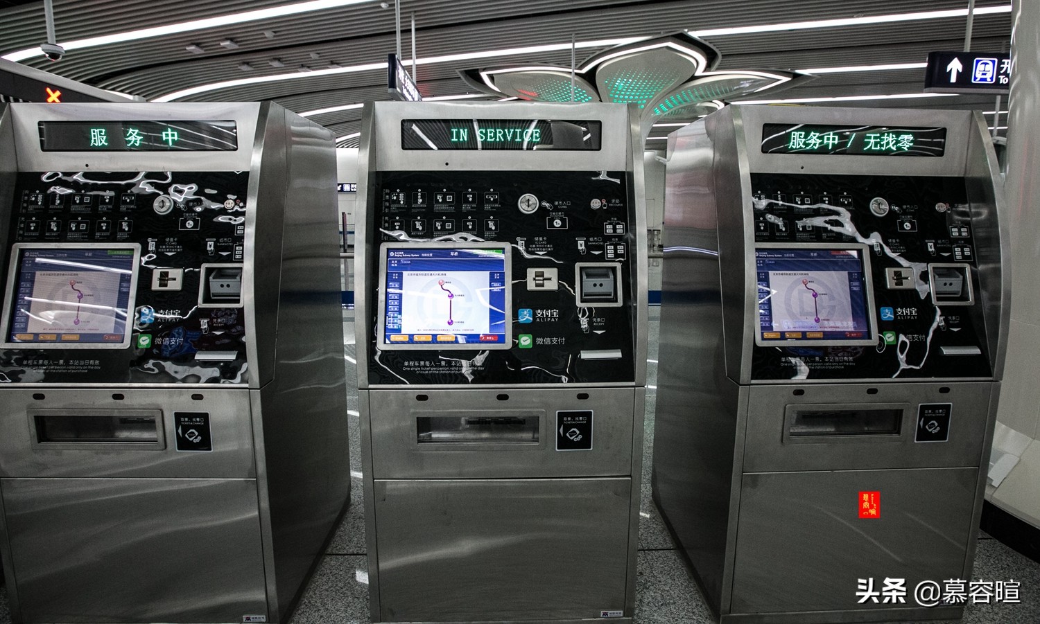 从草桥到大兴国际机场,从草桥到大兴机场多少钱