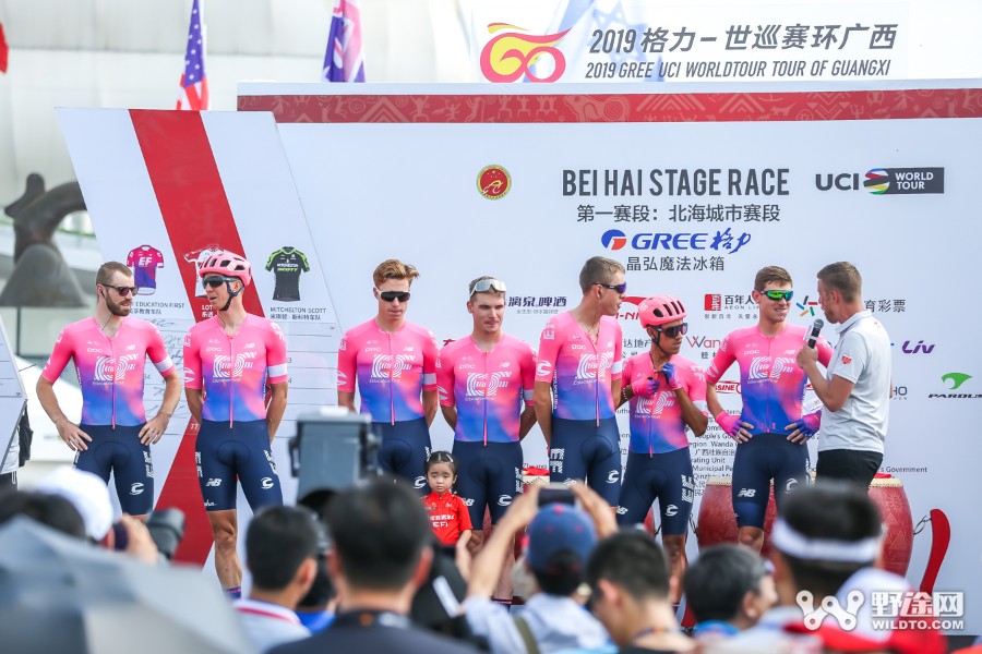 环广西北海赛段2024年,环广西北海赛段均速