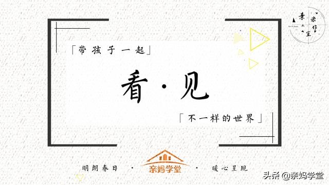 小时候肥胖的危害,孩子时期的肥胖危害