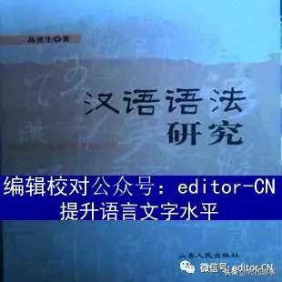 的地得的区别和用法几年级,地的易错字