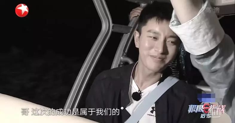 朱碧石罗志祥搞笑视频集锦,罗志祥朱碧石表演视频