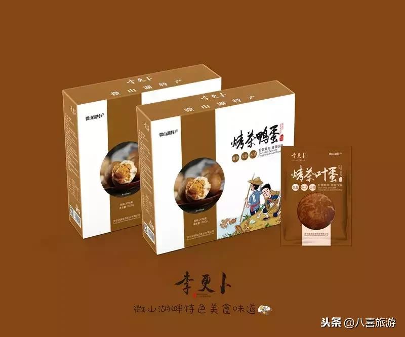 李公堤特色美食,旅游产品的特色