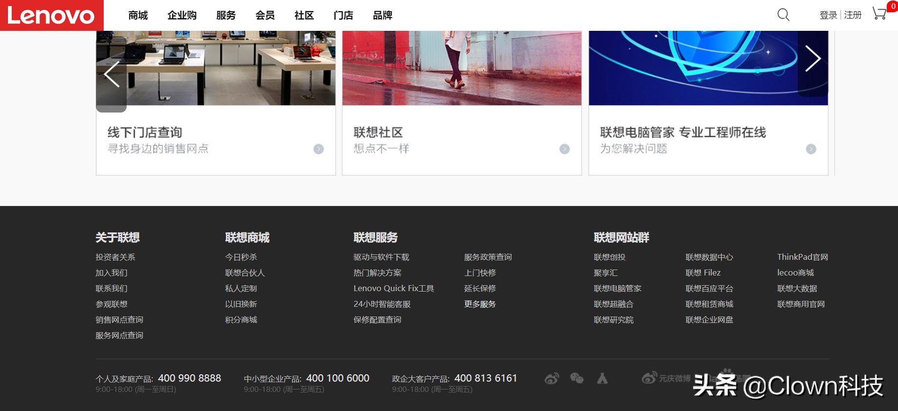 怎么给电脑装鸡血驱动,电脑怎么跑鸡血