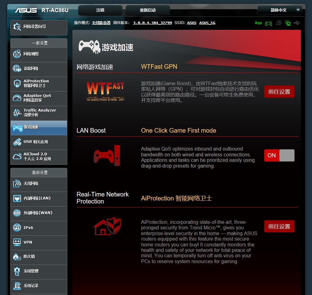 光猫怎么修改wifi名,光猫怎么用手机改wifi密码