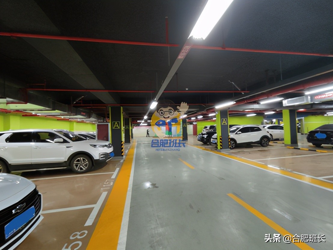 皖投万科产融中心云城实景图,合肥皖投万科云城属于哪个街道