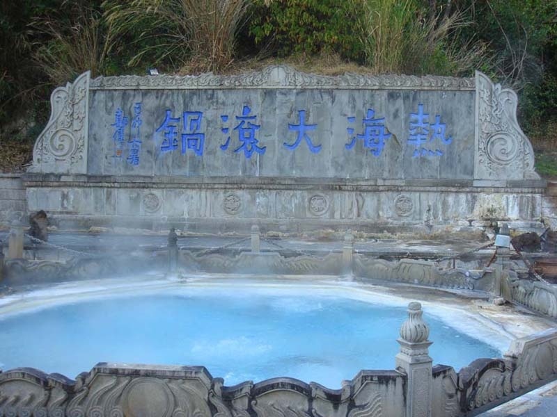 腾冲吃住行旅游全攻略:远行的心不可阻挡一定要去