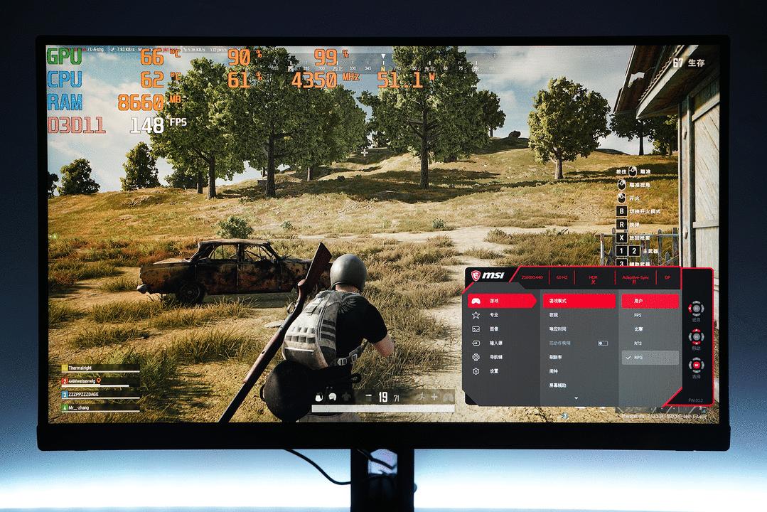 微星G274满血小金刚显示器测评,微星g244f显示器测评