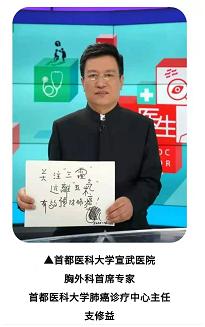 低焦可不“低焦”，*草烟**公司骗鬼呢