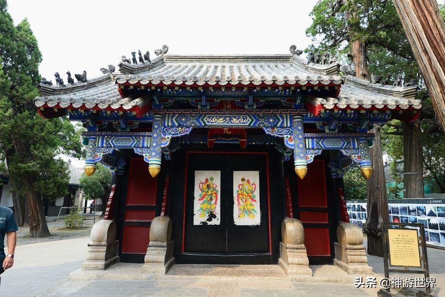 山东曲阜孔府游记,夜游孔子故里曲阜