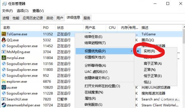 绝地求生fps优化,绝地求生有什么提高fps