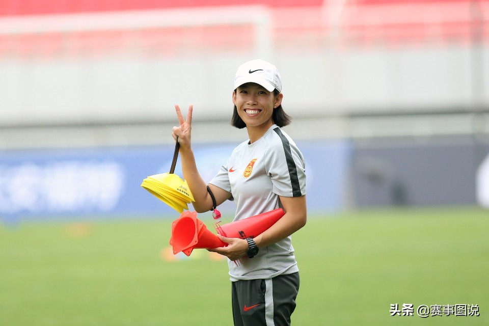 u16女足主教练陈婉婷,陈婉婷中国女足u16对澳大利亚