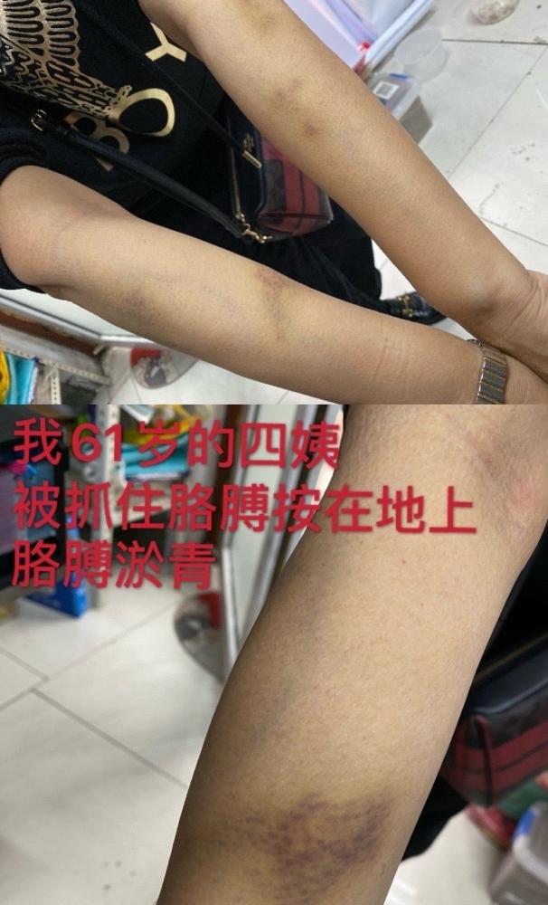 她的第二波锤能锤实老公吗？